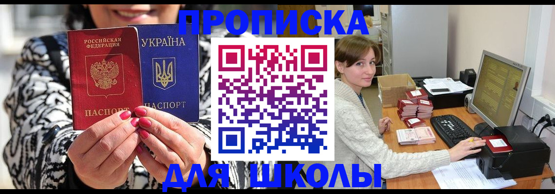 форма 3 в Ростове-на-Дону