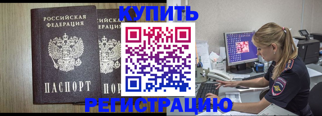 форма 3 в Ростове-на-Дону